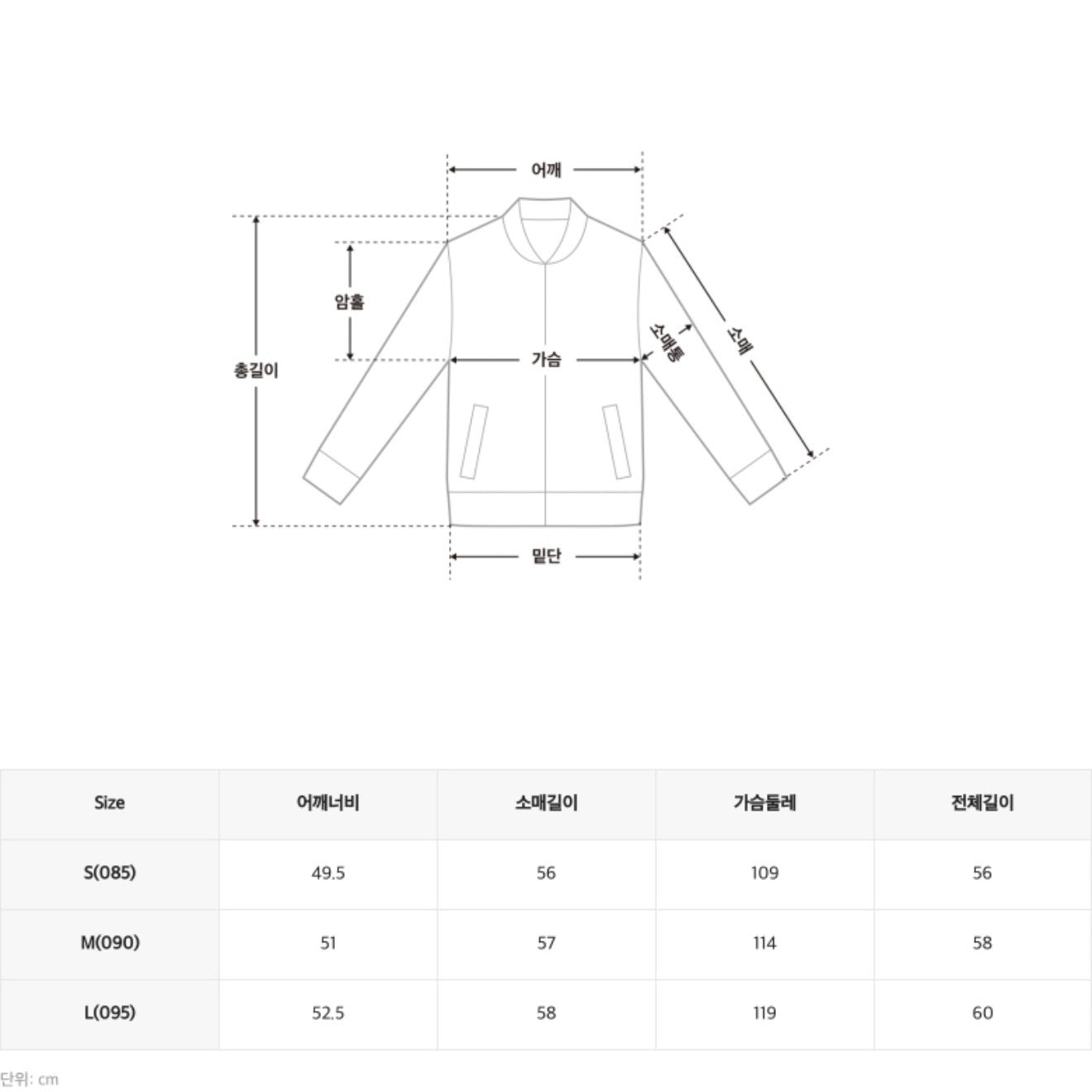 韓國 SPAO Dumble Hood Duffle Coat【SP261】