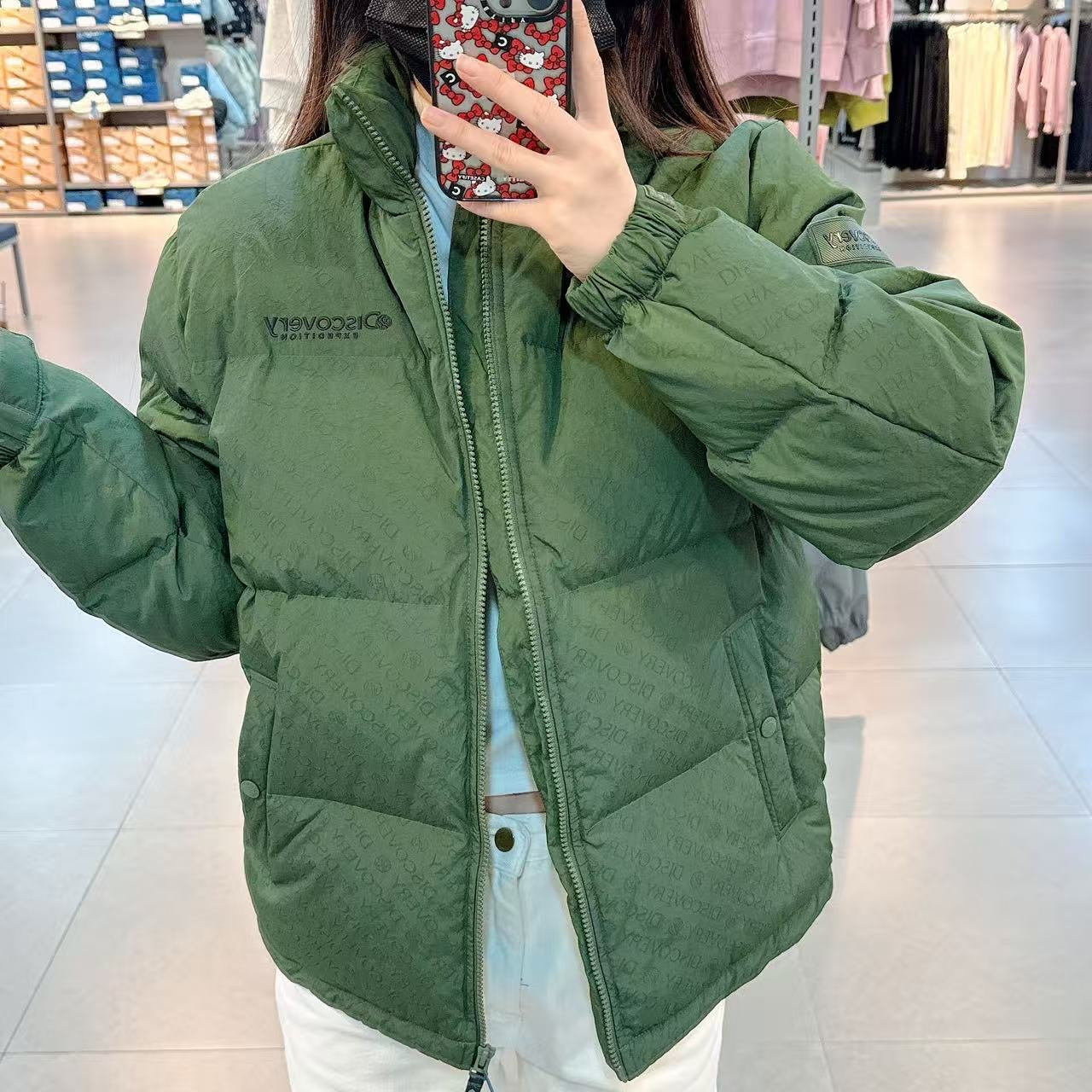 韓國 Discovery Men&