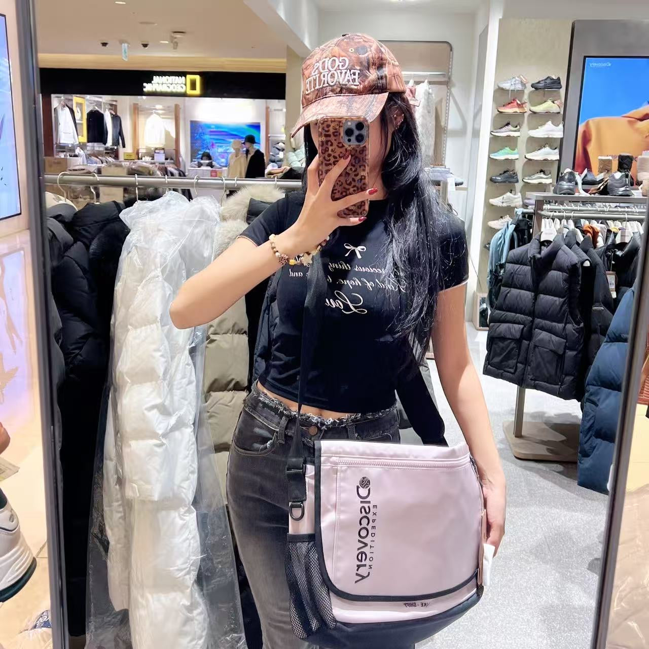 韓國 Discovery Like Air Shift 2 Messenger Bag【DY110】