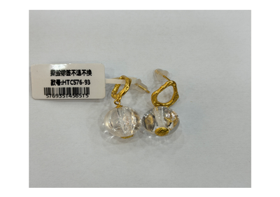 S925白水晶利姆利亞耳釘12mm+【SE488】