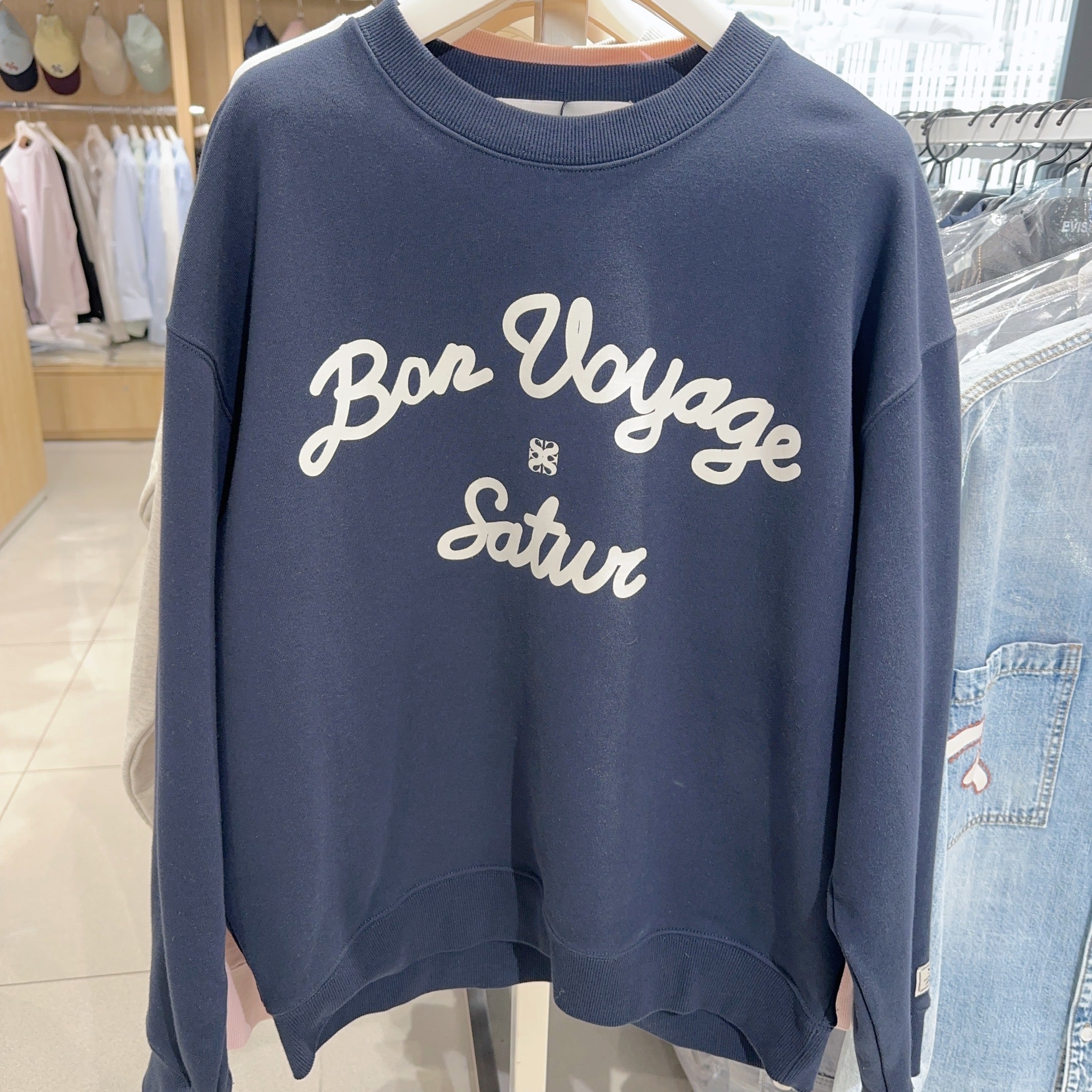 韓國 Satur Logo Voyage Sweatshirt【SR089】
