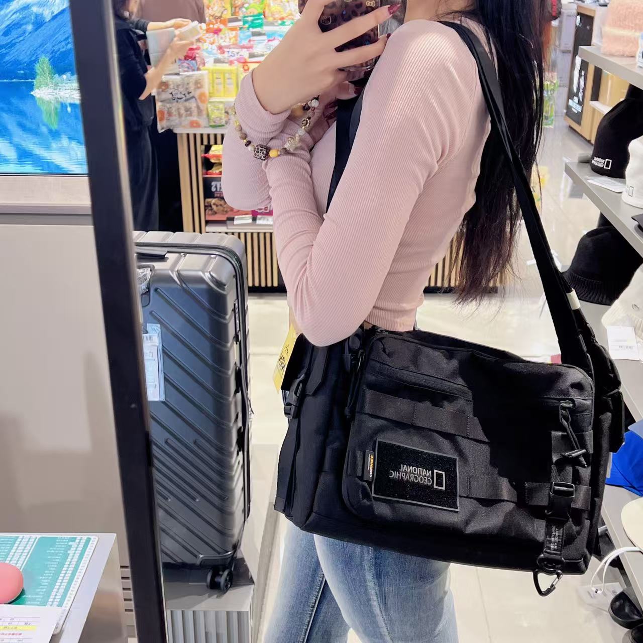 韓國 National Geographic Nature Field Crossbody Bag【NG151】