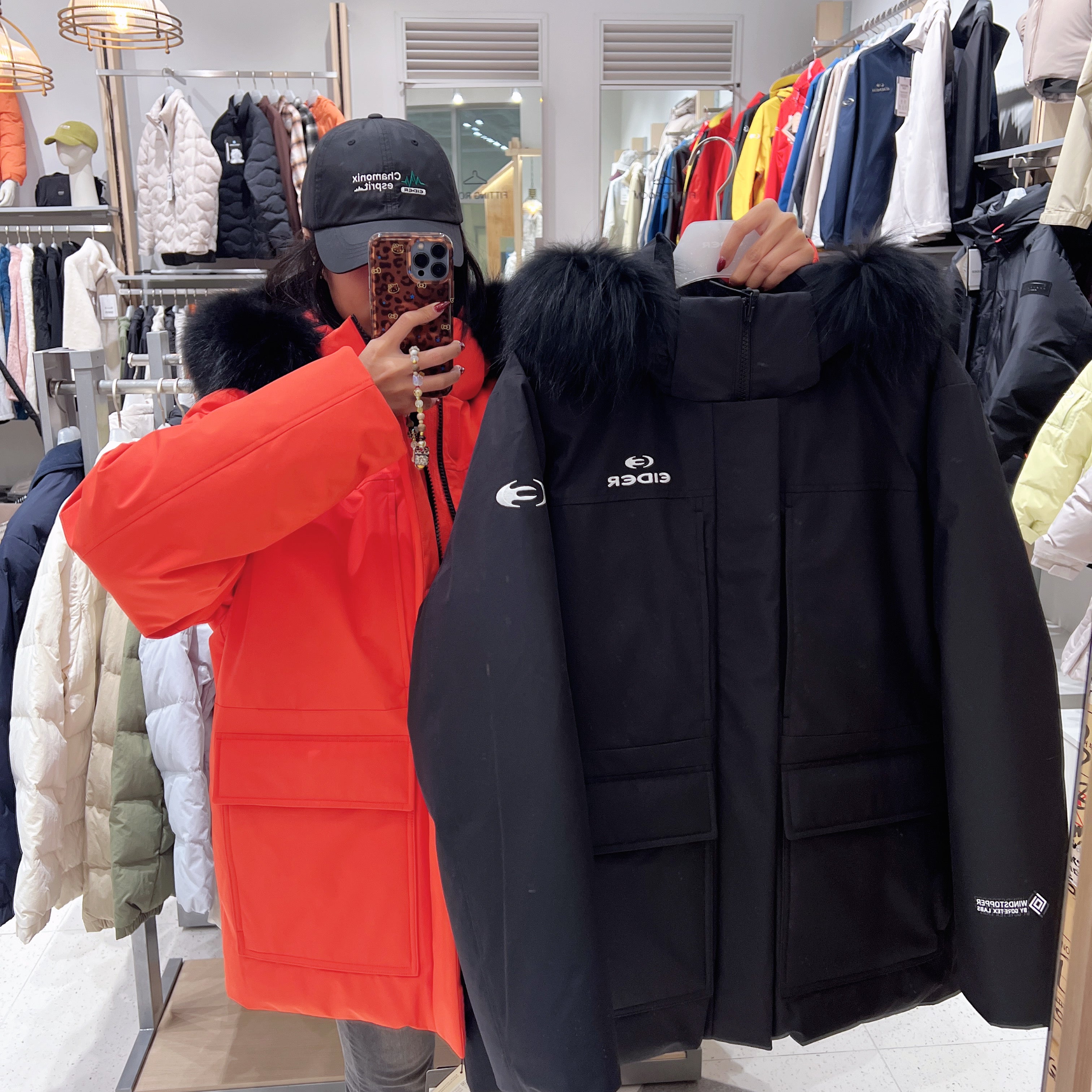 韓國 Eider Lamina Men&