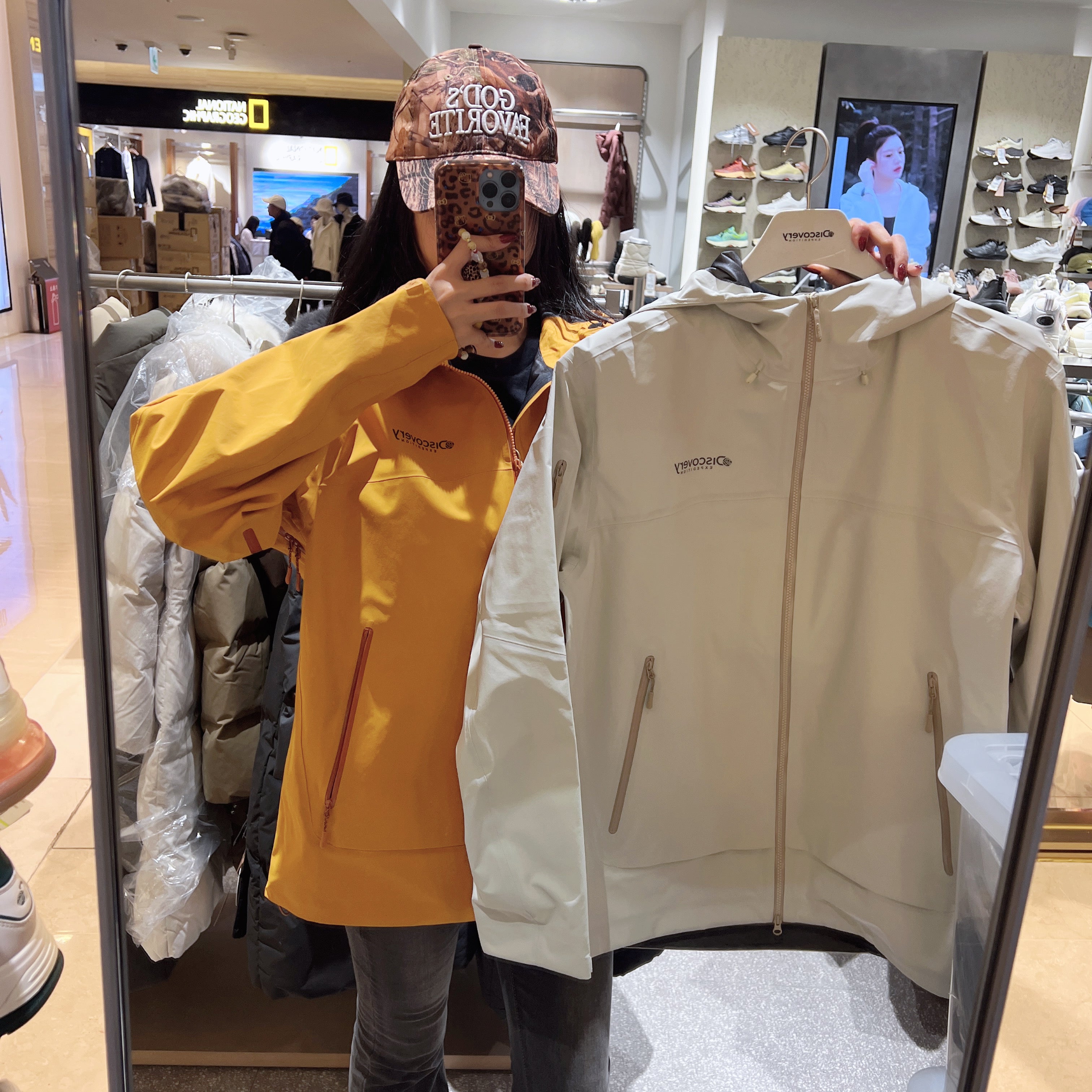 韓國 Discovery Men&