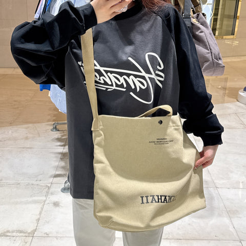 韓國 HANAHAII New Echo Bag【HA100】