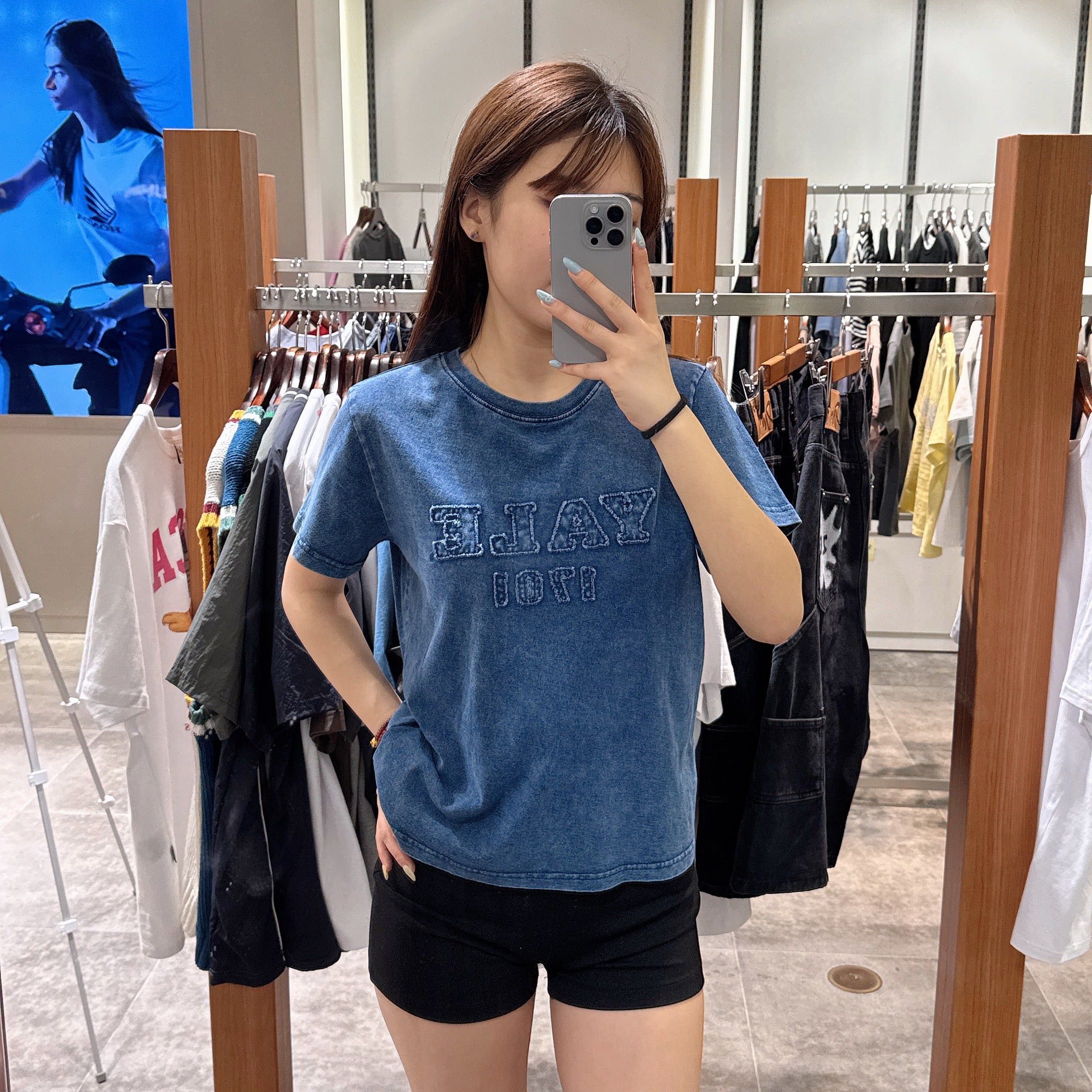 韓國 Yale Women&
