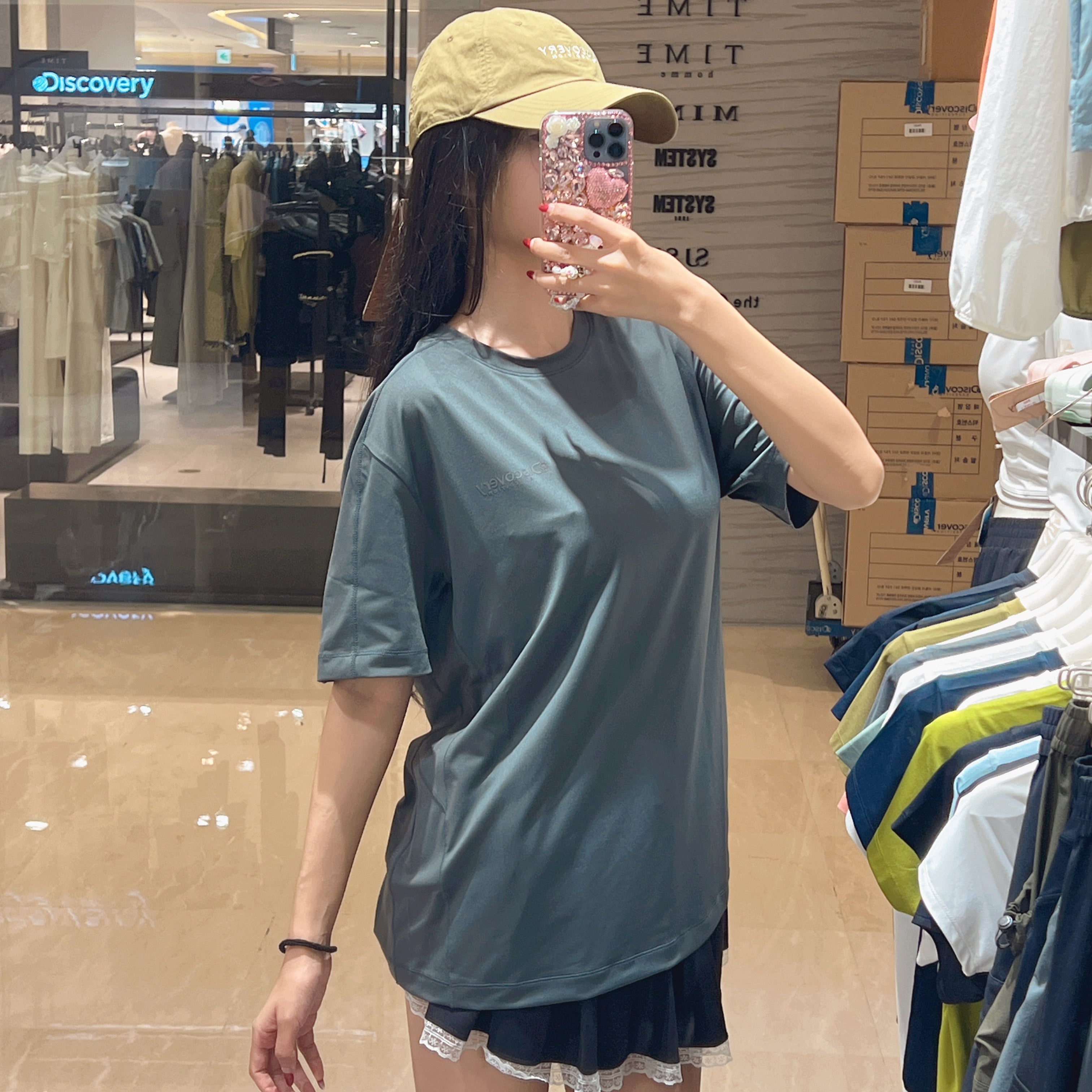 韓國 Discovery Men&