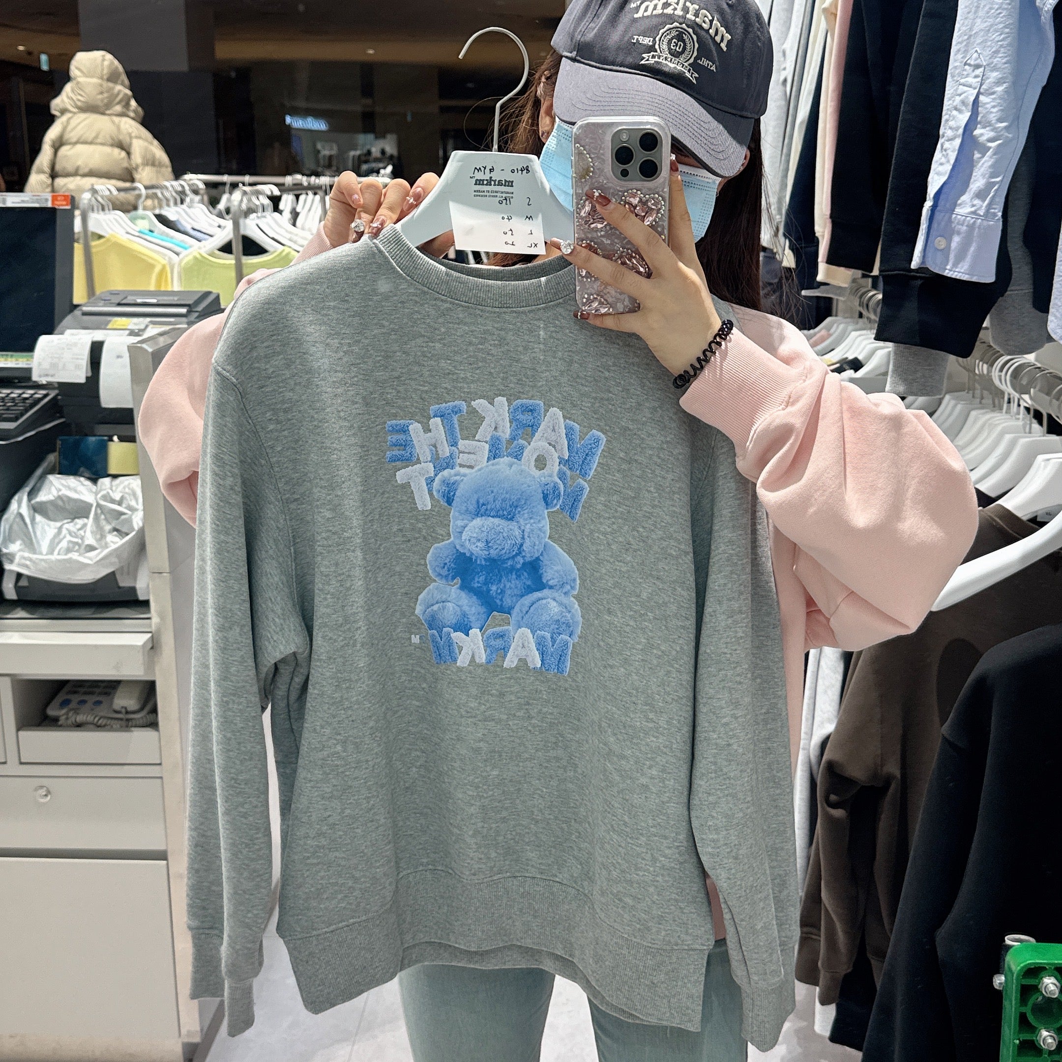 韓國 Markm TEDDY BEAR CREWNECK SWEATSHIRT【MA107】