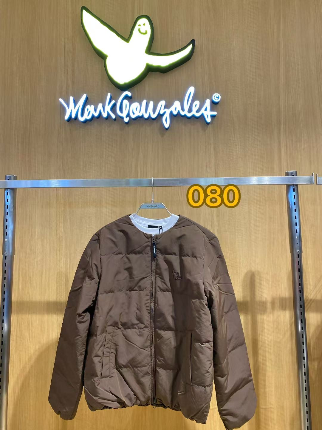 韓國 Mark Gonzales Ollie Light Down Jacket (鴨絨)【MG145】