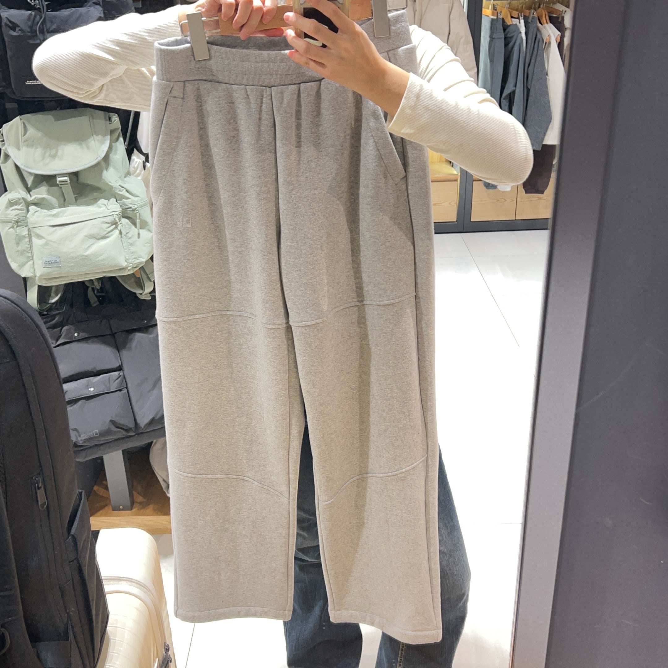 韓國 National Geographic Pintail Polyester Training Pants【NG305】