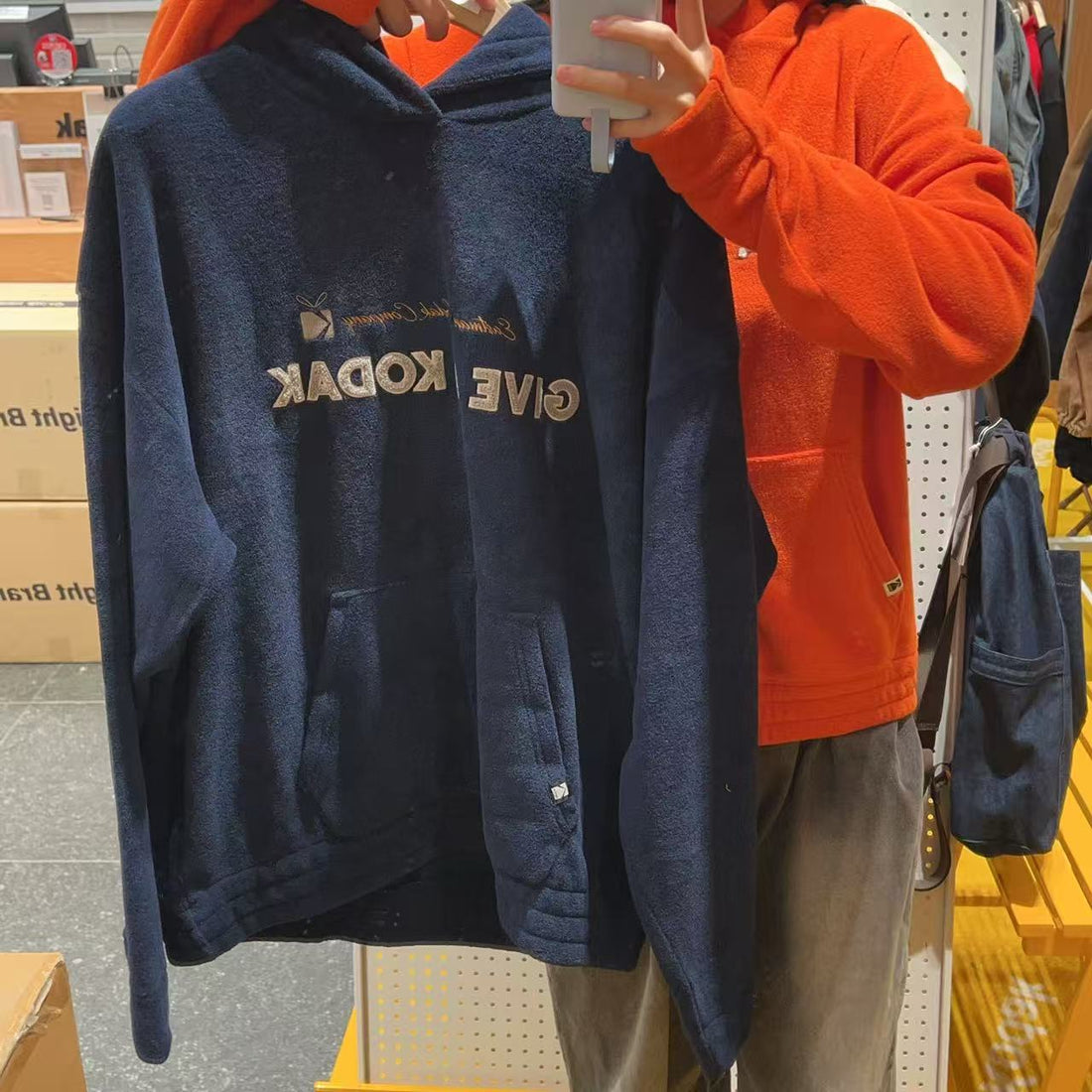 韓國 Kodak Lettering Fleece Hoodie【KK017】