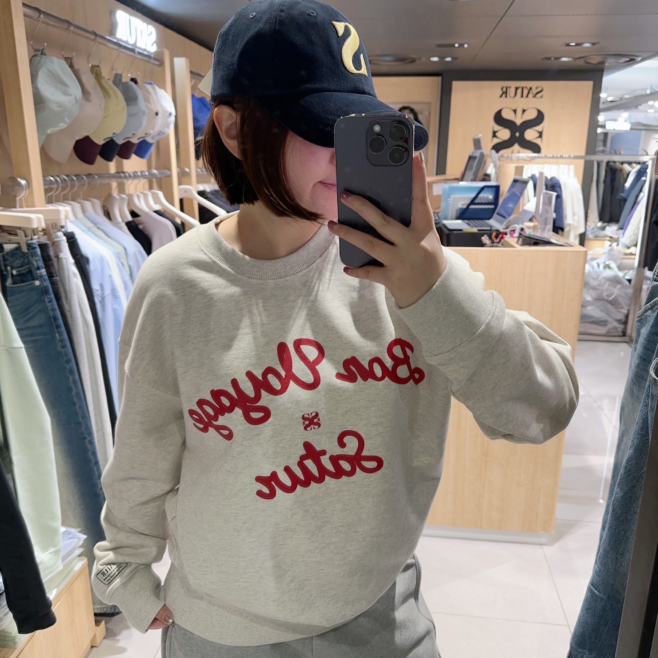 韓國 Satur Logo Voyage Sweatshirt【SR089】