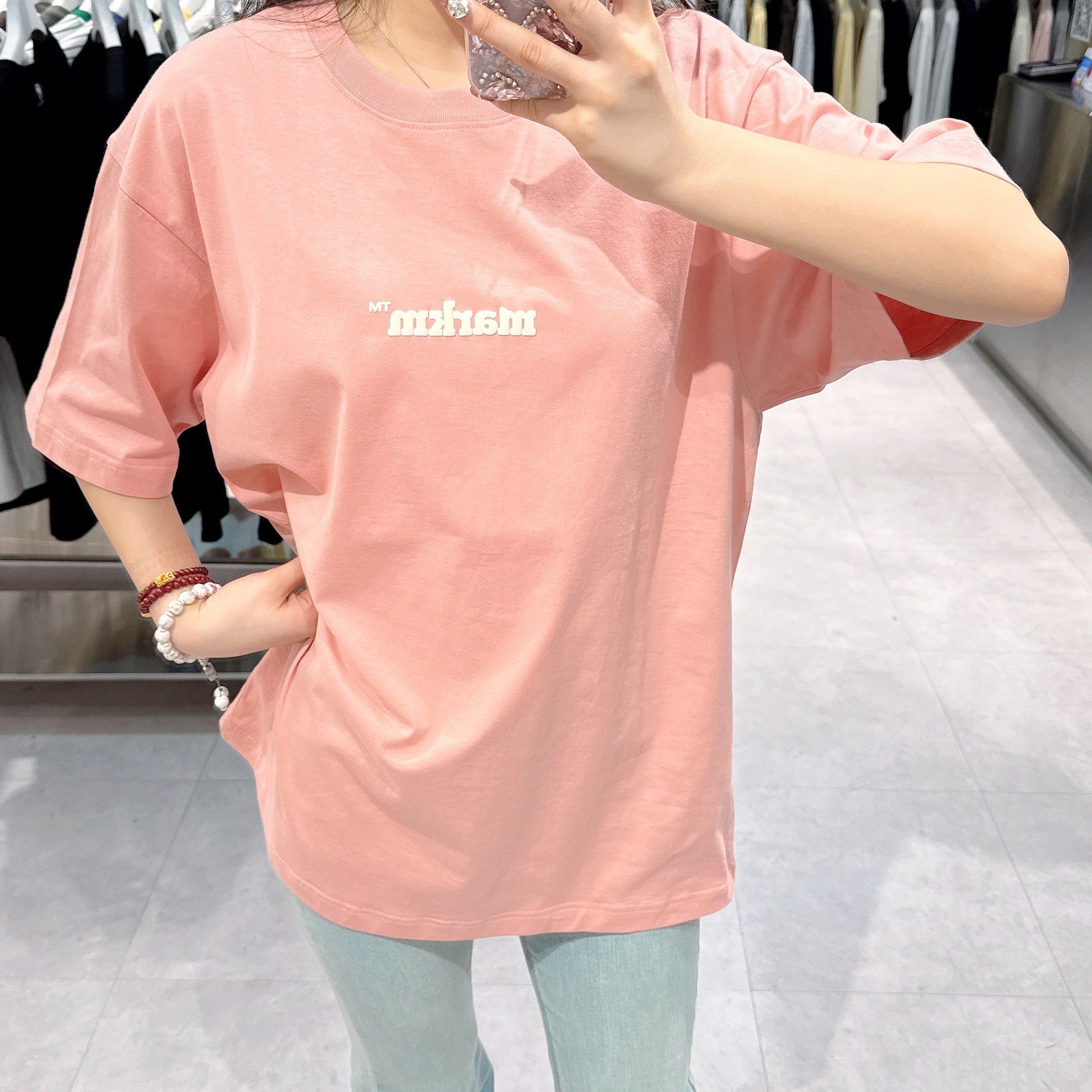 韓國 Markm MARKO LOGO TSHIRT【MA079】