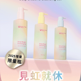 最新上架