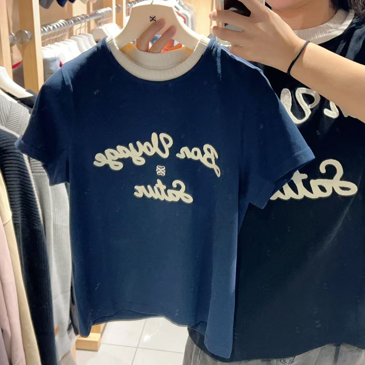 韓國 Satur T-Shirt【SR153】