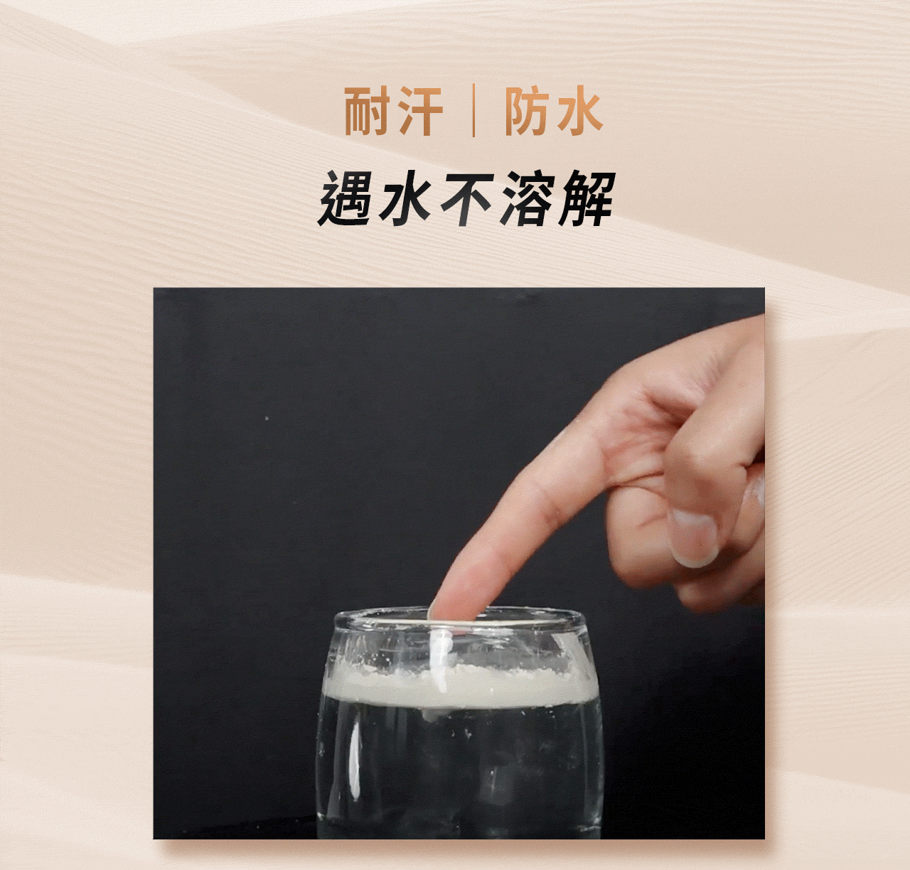 台灣 文森先生 服誇防水蜜粉 8g【SA065】