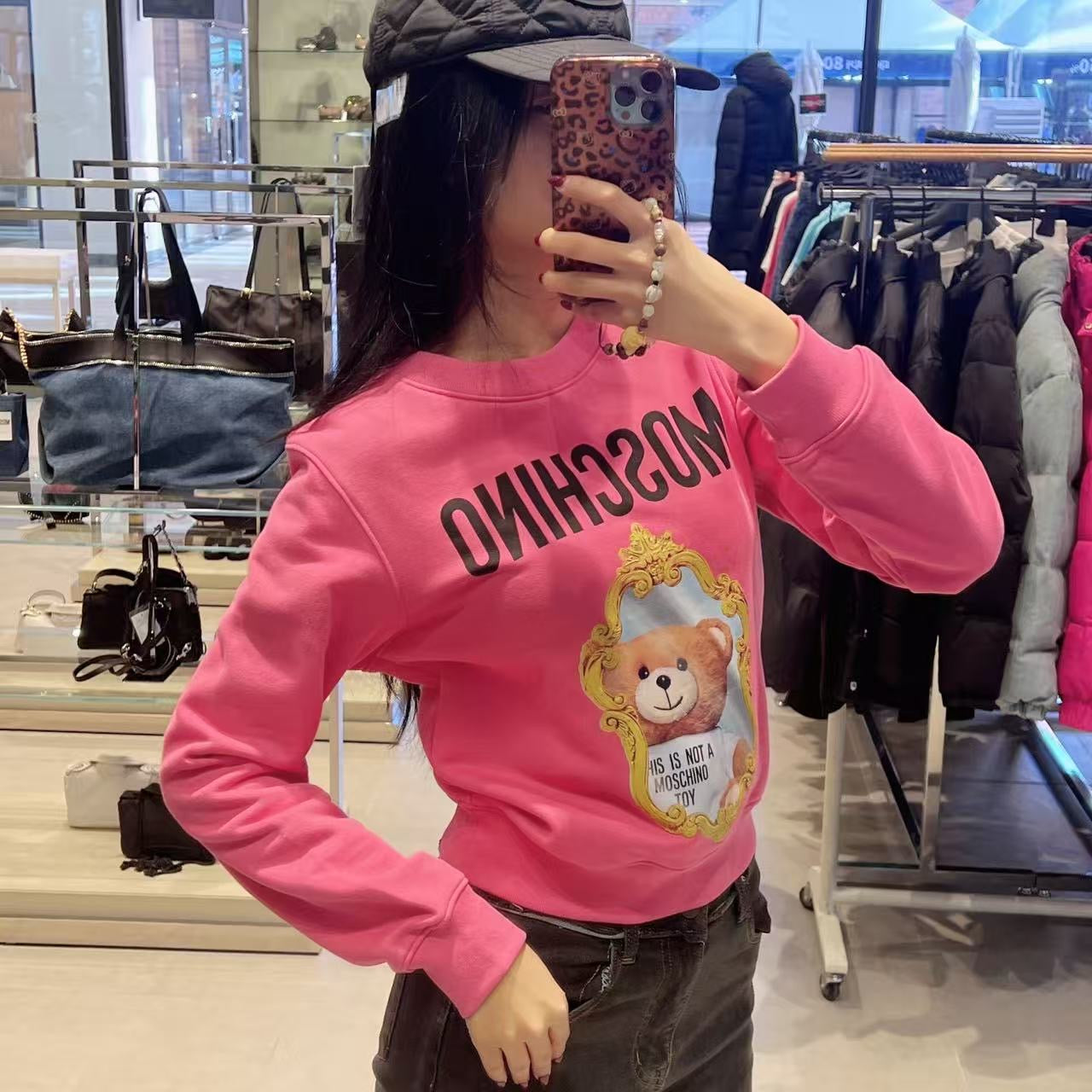 韓國 Moschino Fleecewear【MS002】