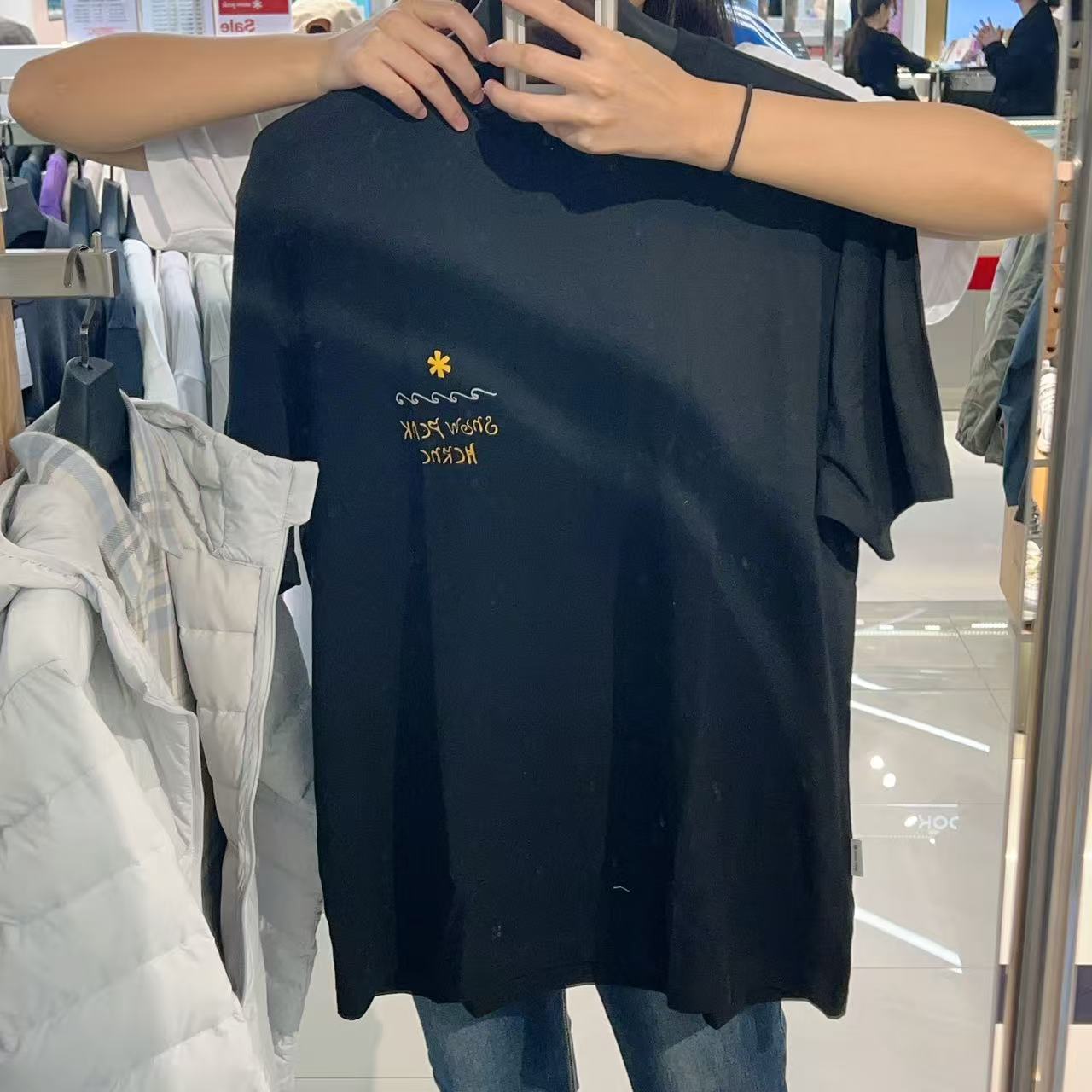 韓國 Snowpeak Lettering Short Sleeve T-Shirt【SN053】