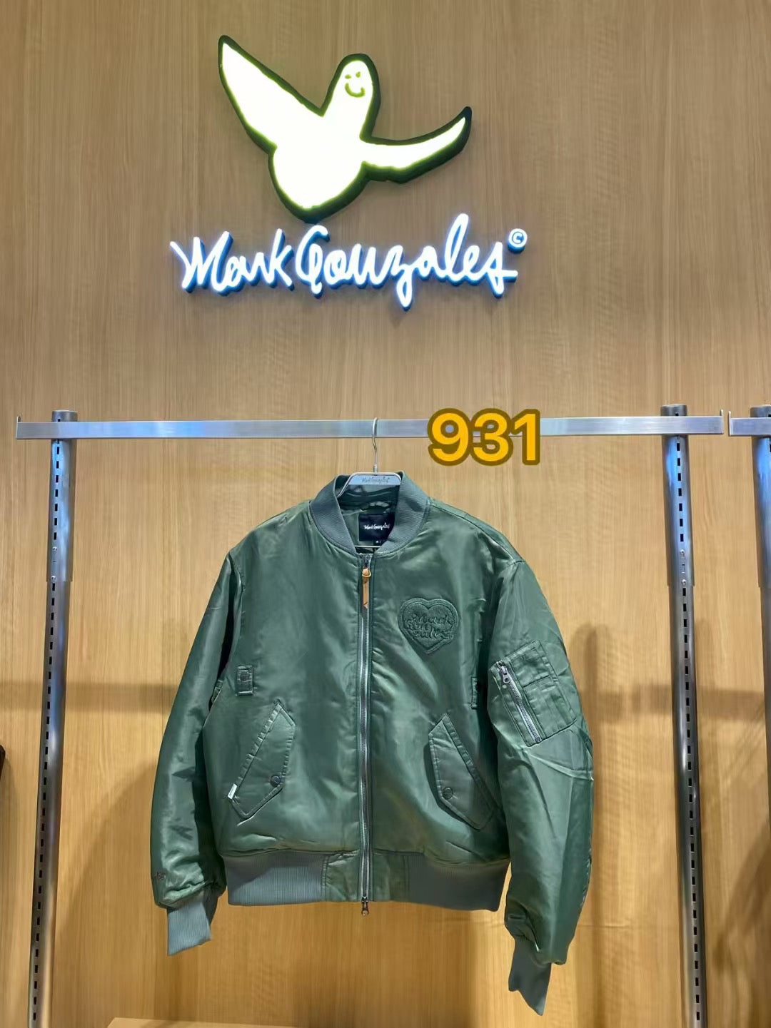 韓國 Mark Gonzales Heart Collection MA-1 Padded Jacket【MG134】