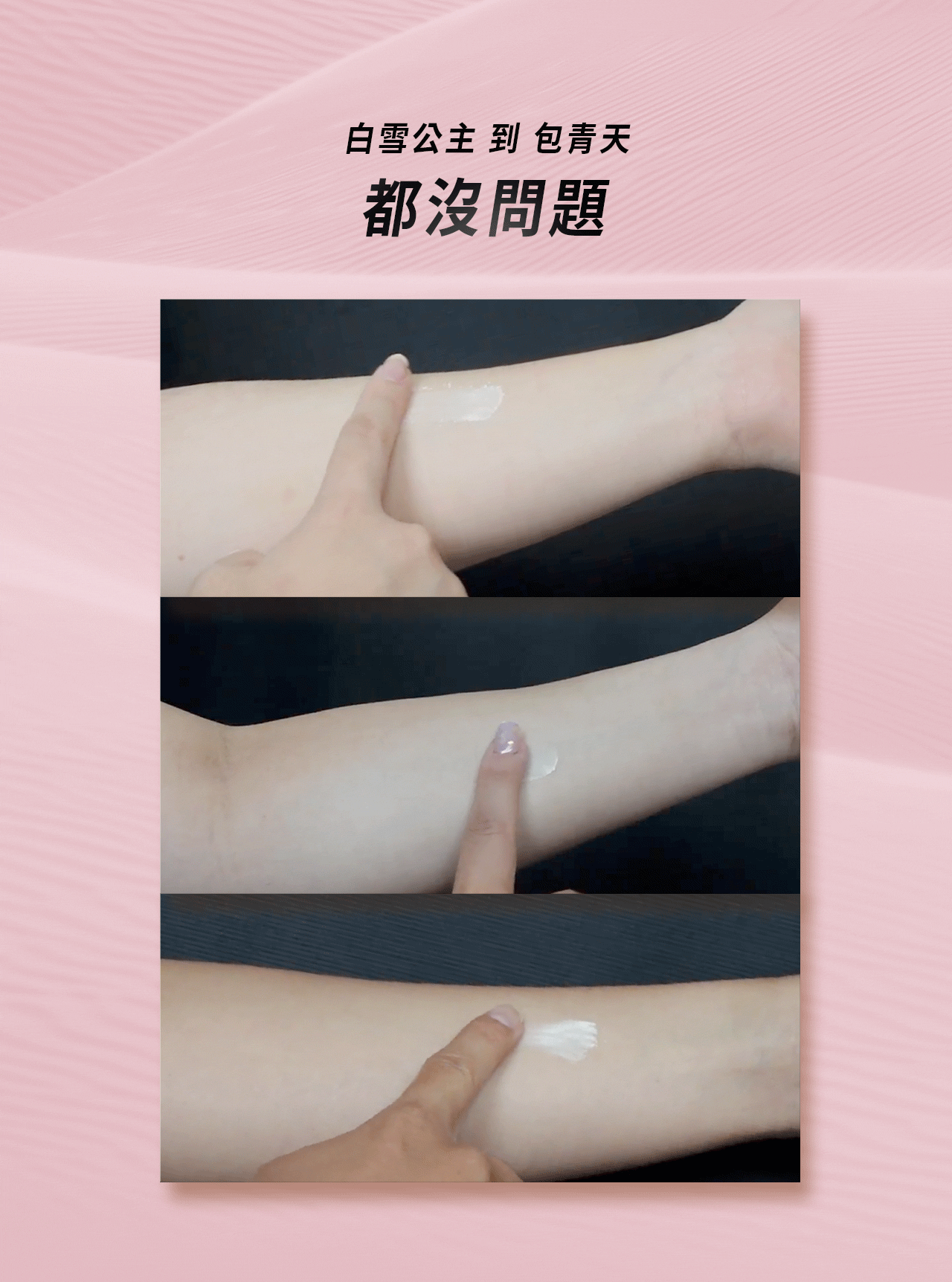 文森先生 服誇防水蜜粉 桃紅來襲/限量發售【KX165】