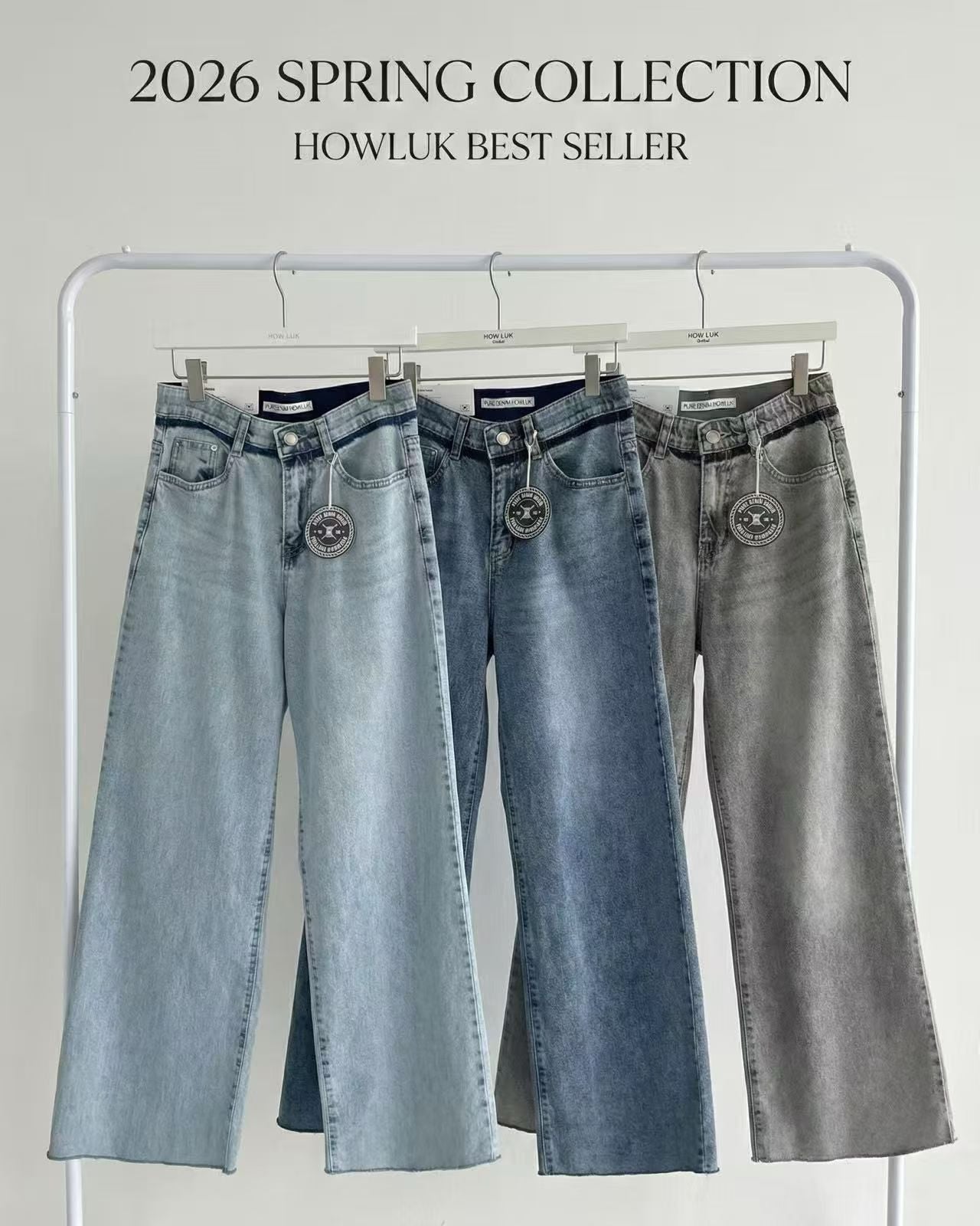 韓國 HowLuk 牛仔褲 (春季款)【H3006】