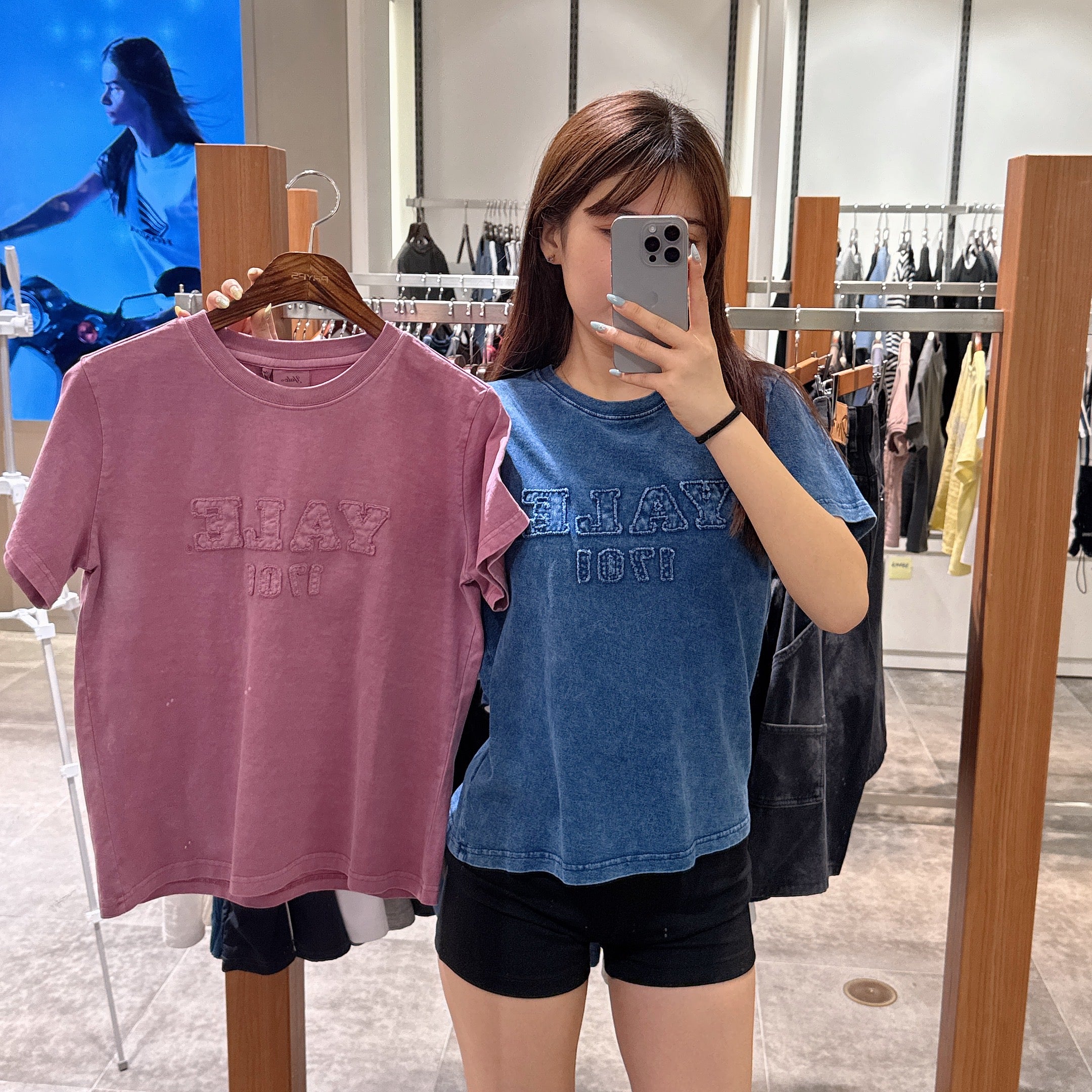 韓國 Yale Women&