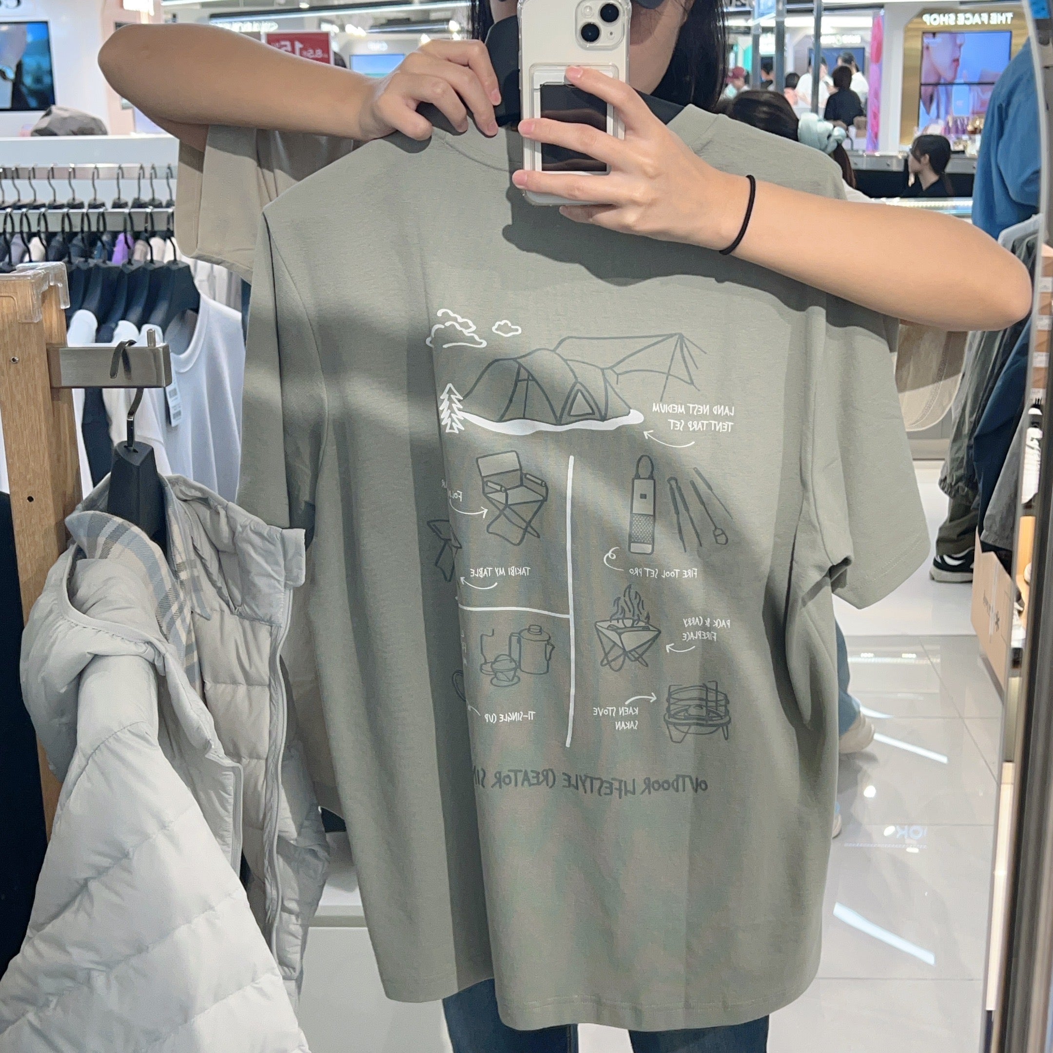韓國 Snowpeak Sorona Gear Short Sleeve T-Shirt【SN051】