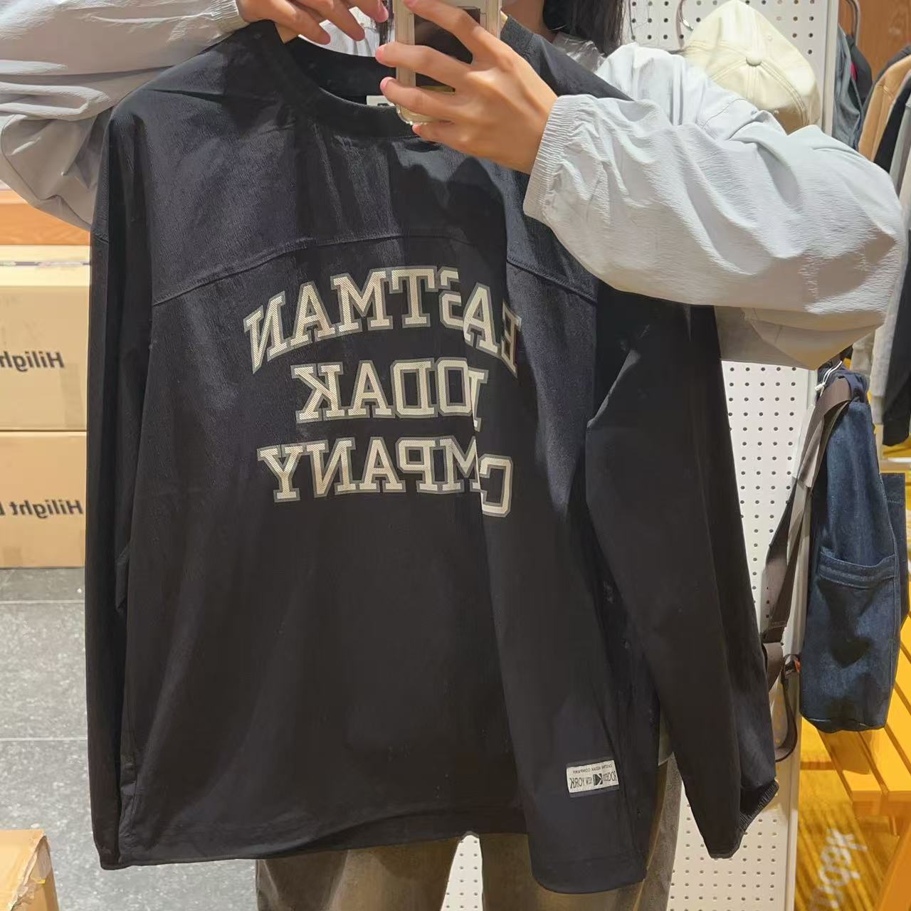 韓國 Kodak Flash Woven Long Sleeve Piste【KK012】