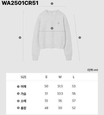 韓國 Wacky Willy Women's Lily Wappen Crop Sweatshirt【WW114】 - STT Mall HK 靚太網購