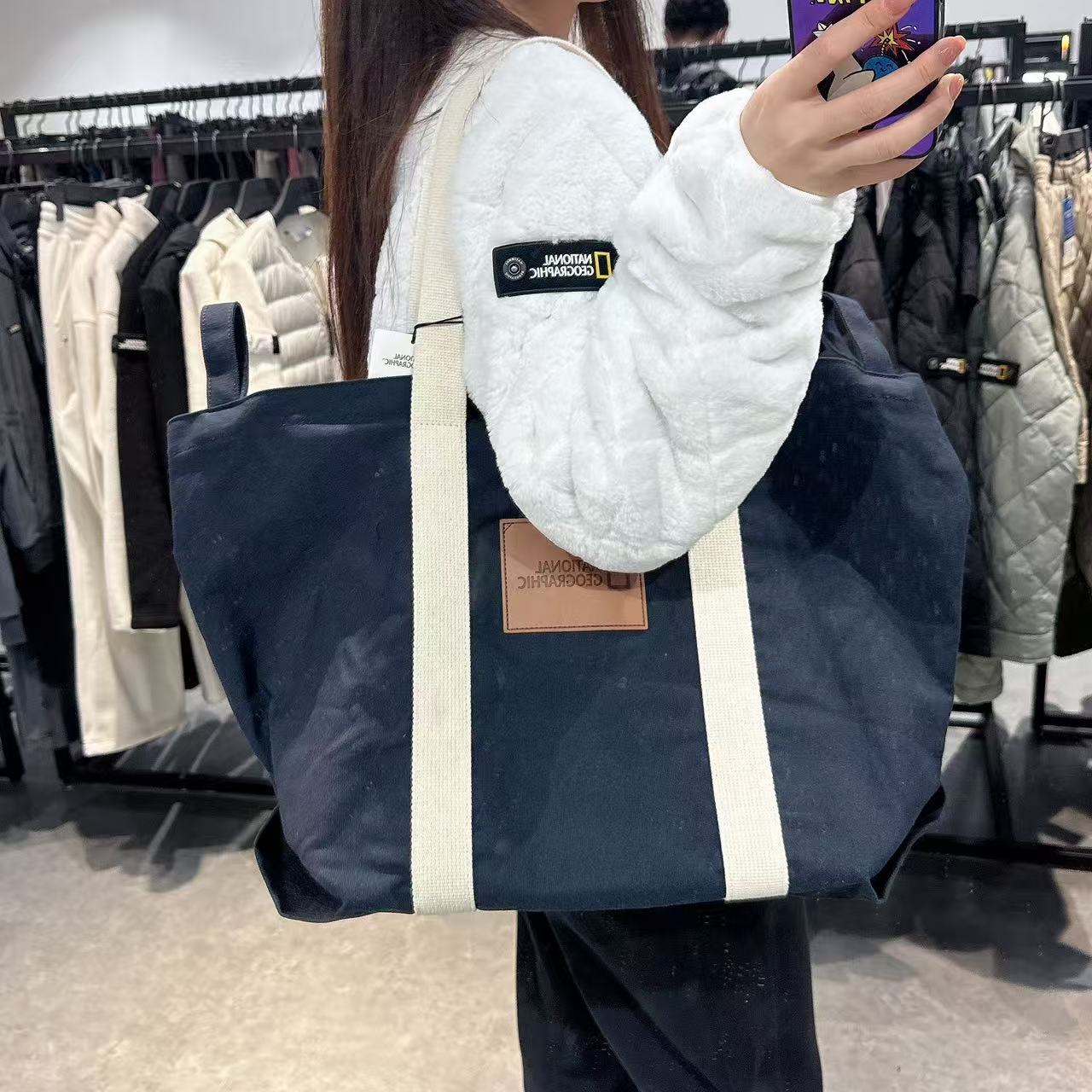 韓國 National Geographic Trip Big Tote Bag【NG128】