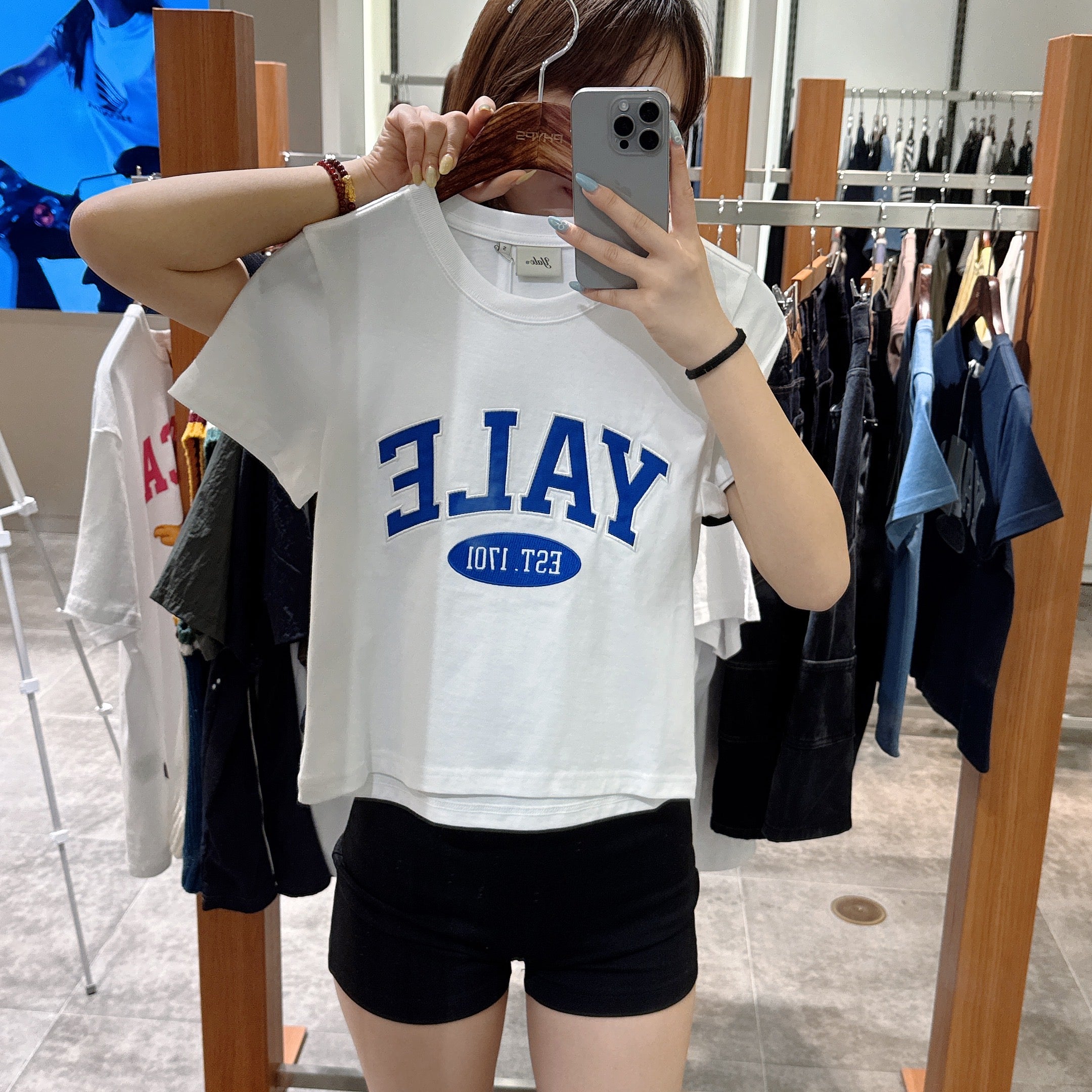 韓國 Yale Women&