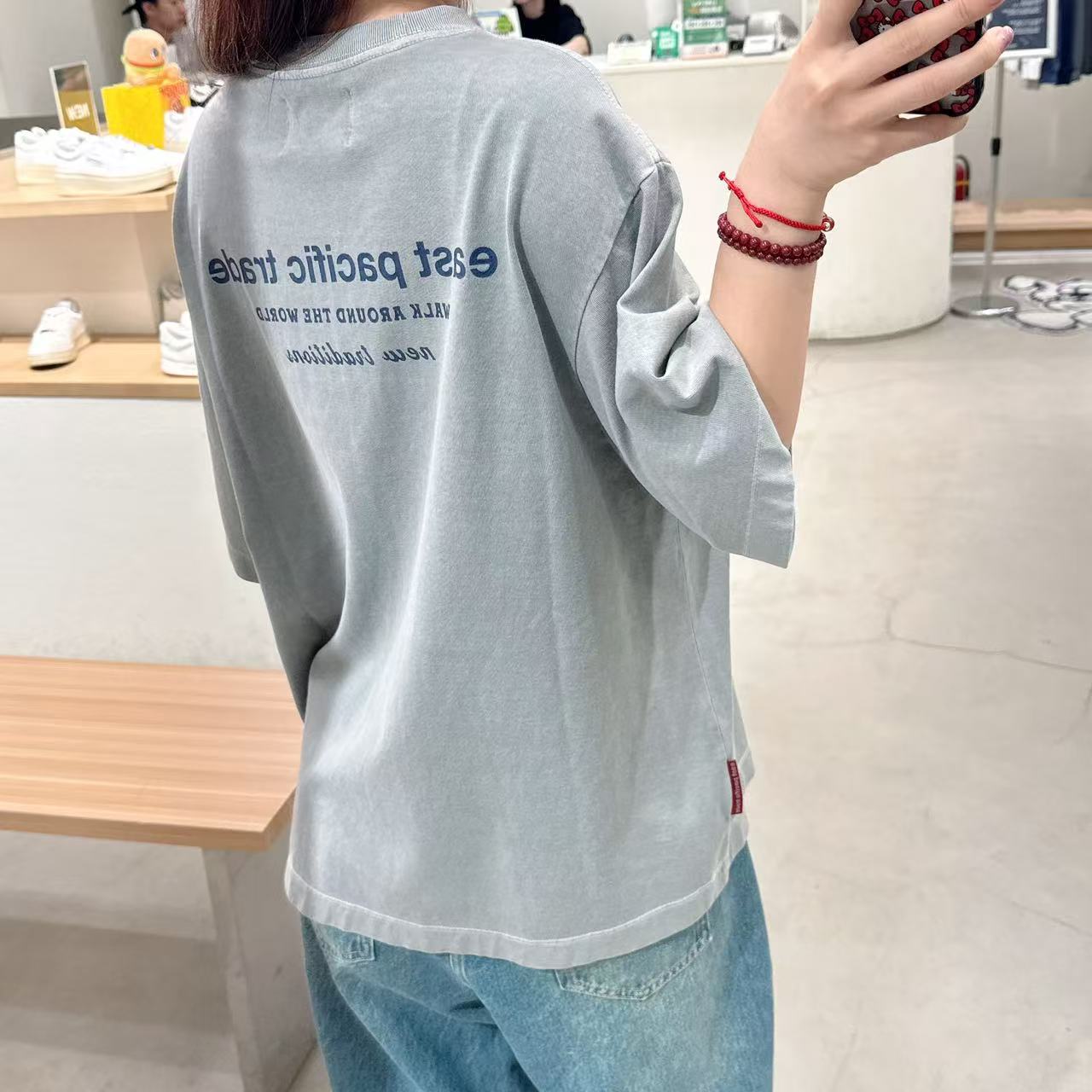 韓國 EPT Bold Logo T-Shirt【EP057】