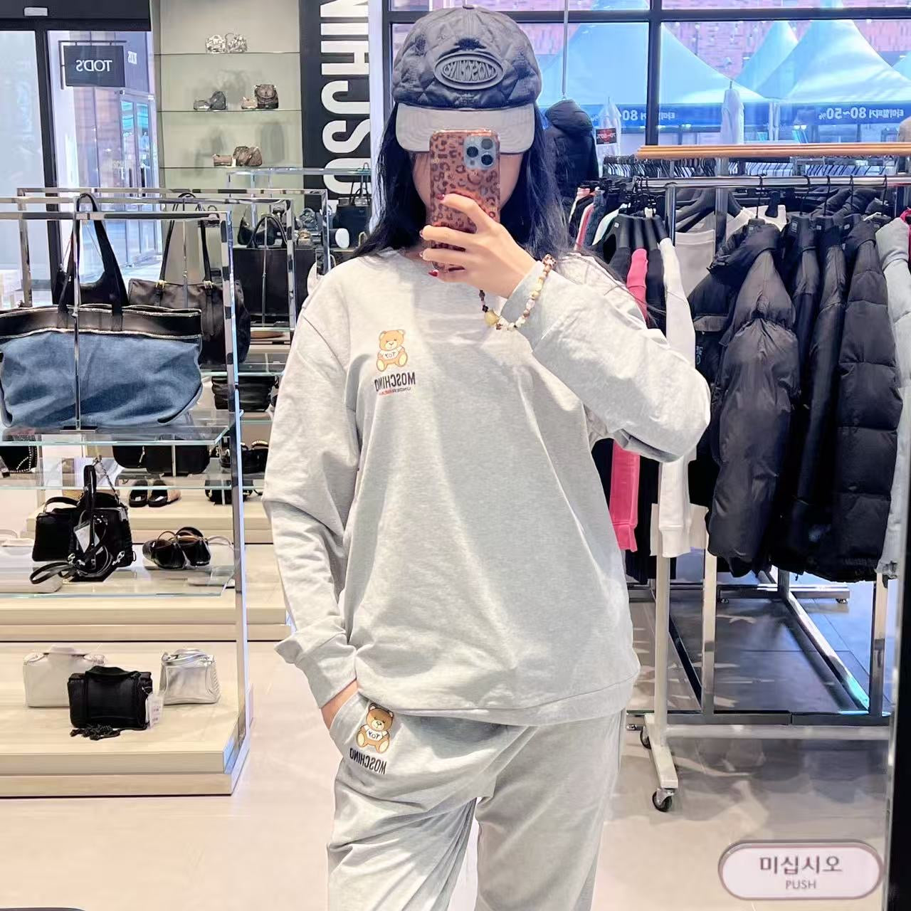 韓國 Moschino Pajamas Set【MS003】