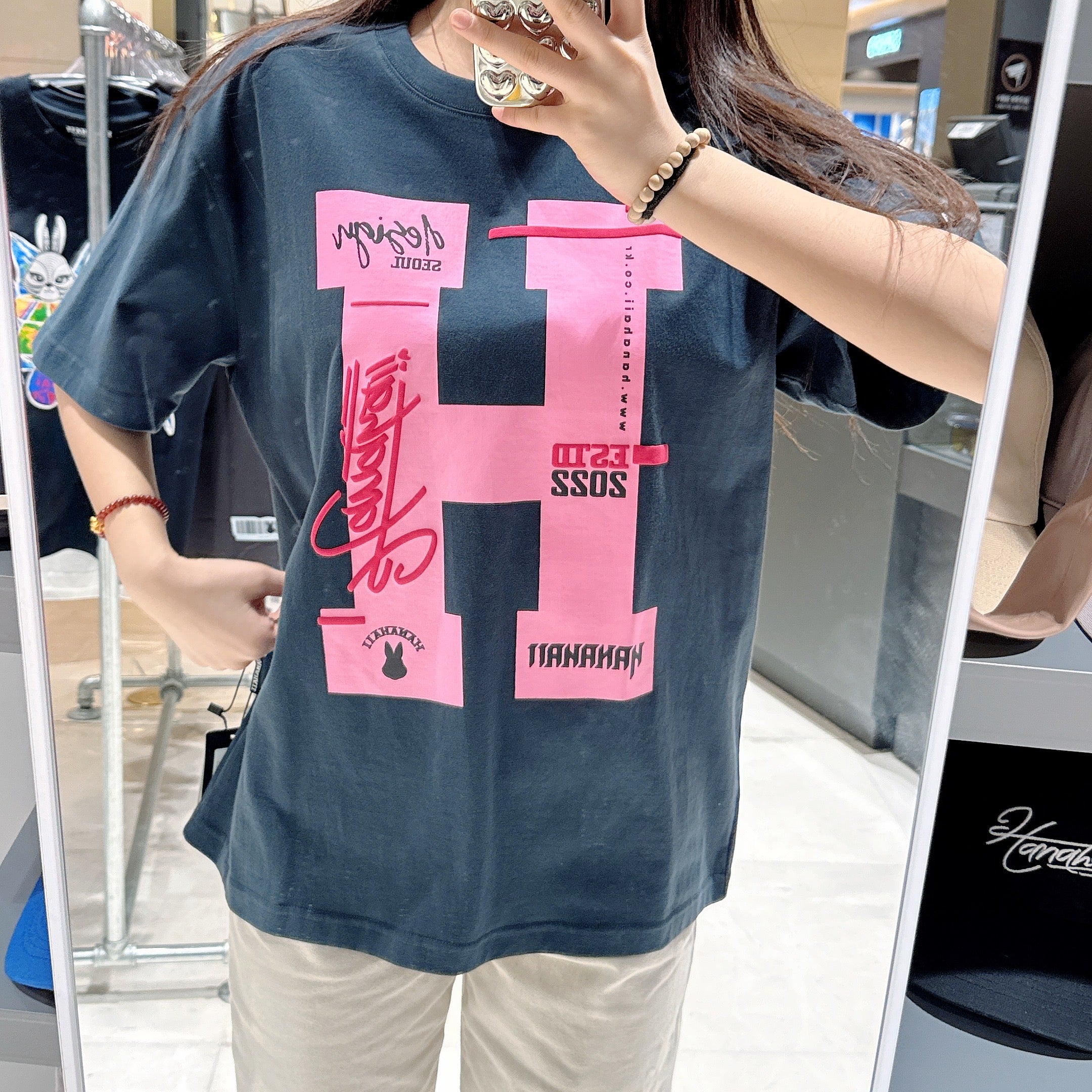 韓國 HANAHAII 大H字母純棉 T-Shirt【HA048】 - STT Mall HK 靚太網購