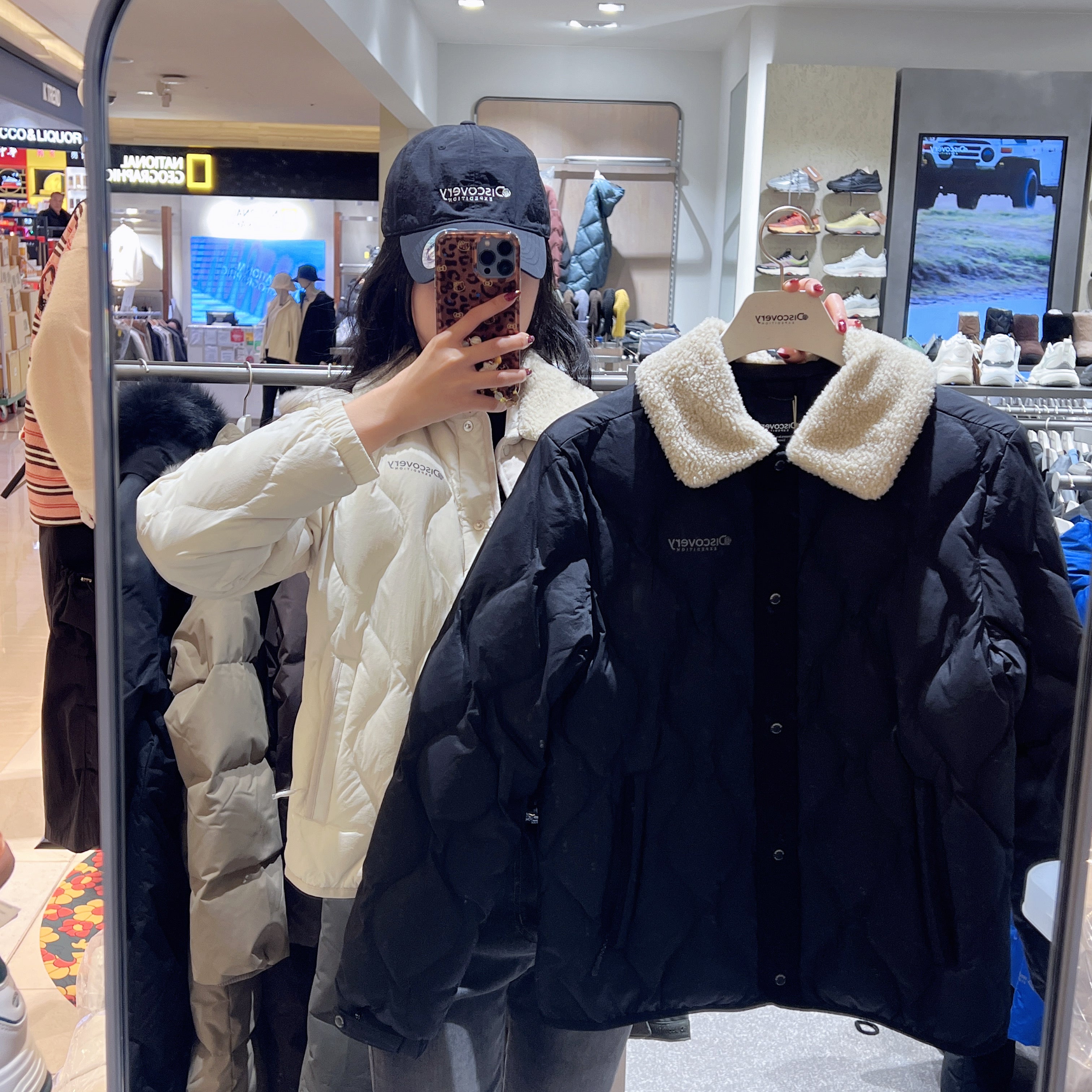 韓國 Discovery Women&