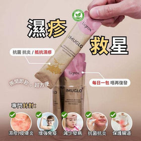 商家直送
