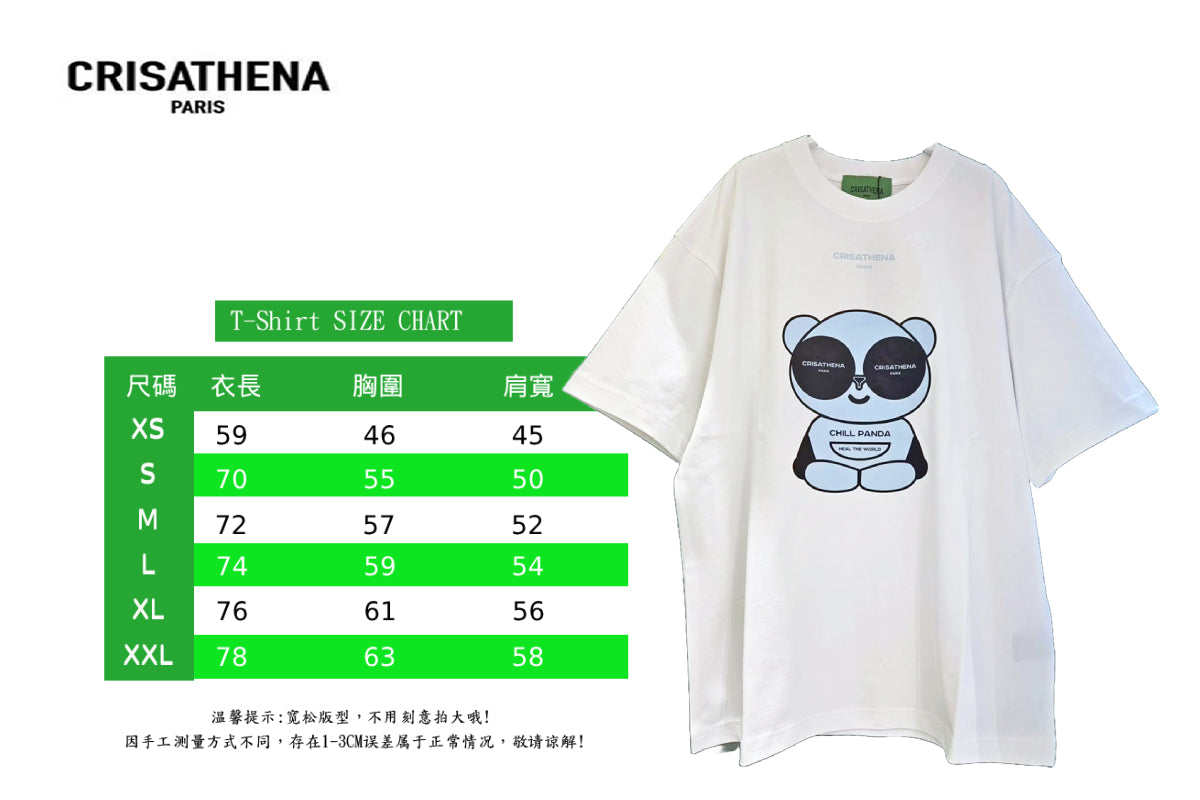 Crisathena Panda T-shirt【SM273】