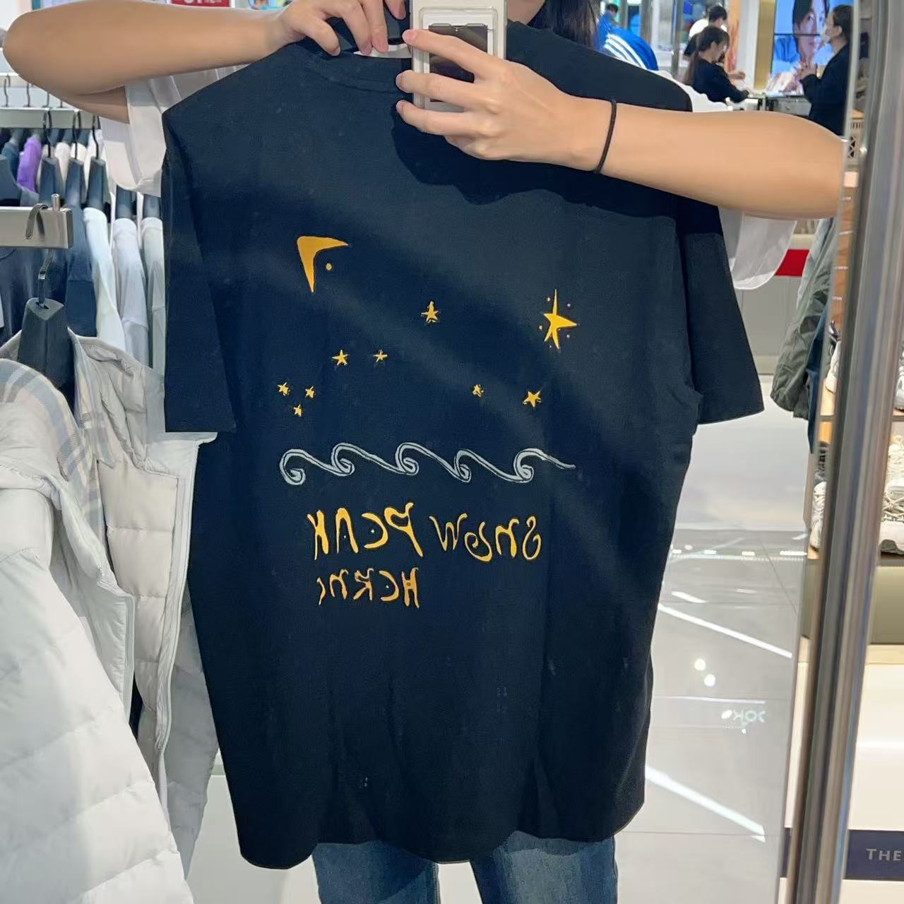 韓國 Snowpeak Lettering Short Sleeve T-Shirt【SN053】
