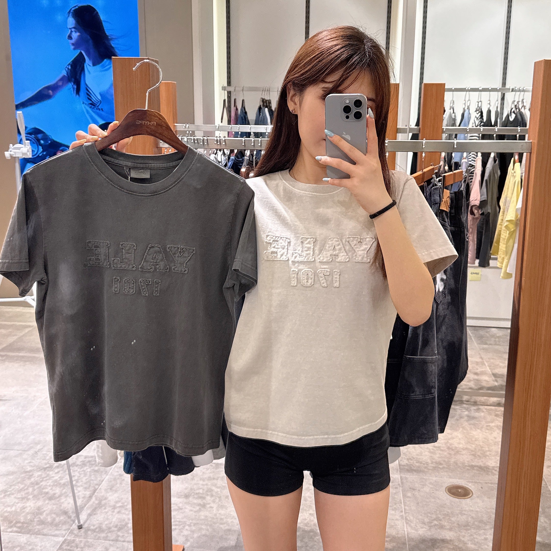 韓國 Yale Women&