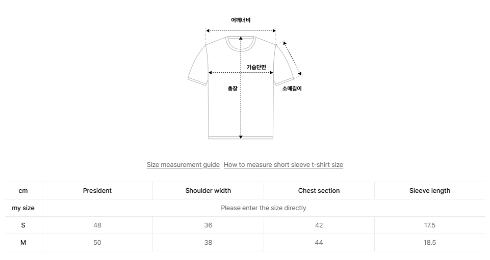韓國 Honda Womans Wing collect Logo Short Sleeve【HO006】