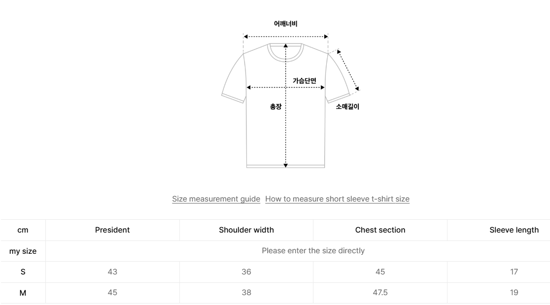 韓國 Markm (W) FLOWER GRAPHIC CROP T-SHIRT【MA142】