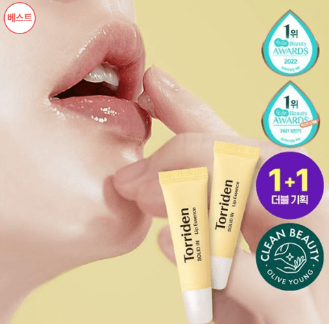 韓國 Torriden SOLID IN Lip Essence修護滋潤唇部精華11ml (1+1優惠裝)【OY091】 - STT Mall HK 靚太網購