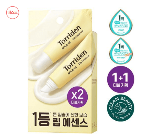 韓國 Torriden SOLID IN Lip Essence修護滋潤唇部精華11ml (1+1優惠裝)【OY091】 - STT Mall HK 靚太網購