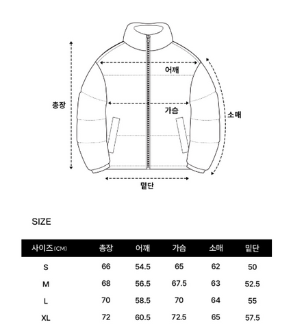 【現貨】韓國 Covernat College Volume Hoodie Down【CO024】 - STT Mall HK 靚太網購