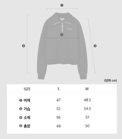 韓國 Wacky Willy Women's typo logo half-zip 【WW079】 - STT Mall HK 靚太網購