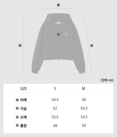 韓國 Wacky Willy Women's Washed Crop Hooded Zip-Up 【WW081】 - STT Mall HK 靚太網購