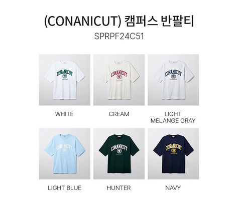 韓國 SPAO Campus Short Sleeve T-shirt【SP069】