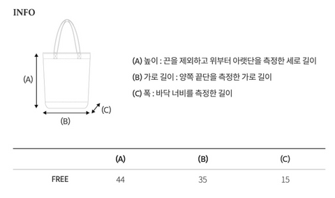 韓國 Who.A.U Steve Essential Backpack【WA100】 - Image