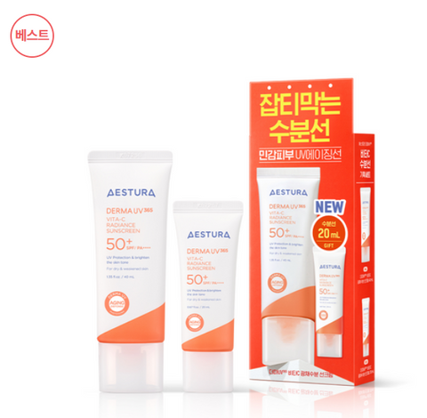 韓國 Aestrura Estara Derma UV365 Vita C 亮澤保濕防曬乳 40ml +20ml【OY207】