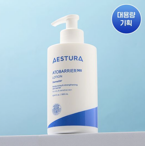 韓國 Aestrura Estura Atobarrier 365乳液大容量300ml (+30ml+Cera-Hyal安瓿7ml)【OY208】